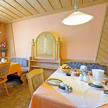 Haus Renate ゲストハウス 3*